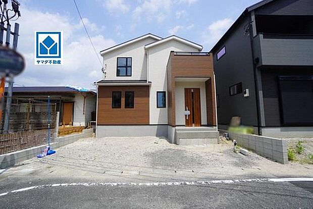 1号棟。
須玖小学校まで徒歩4分♪スーパー、コンビニ、ドラッグストア⇒徒歩約9分圏内♪
子育て世帯におススメの住環境です^^