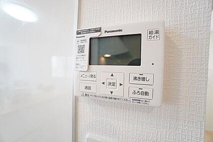 発電・温水設備
