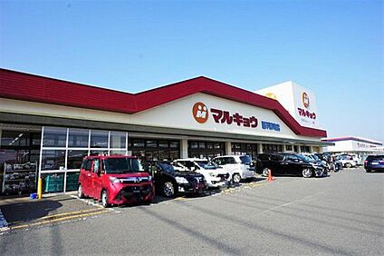 マルキョウ那珂川店 953ｍ