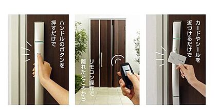 構造・工法・仕様