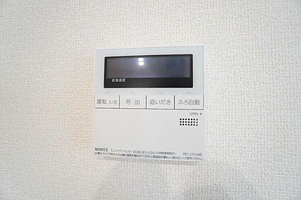 給湯器リモコン