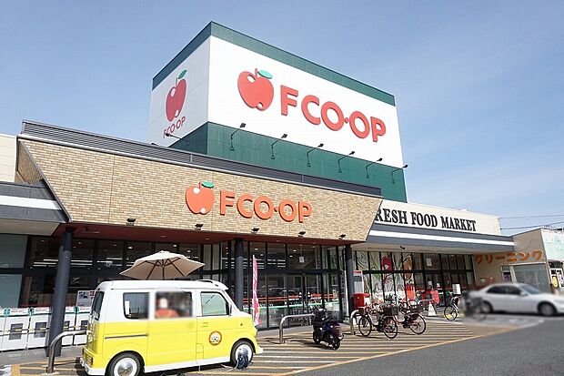 FCO・OP花畑店(約971m)
