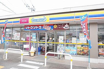 ミニストップ福岡屋形原店 751ｍ(徒歩10分)