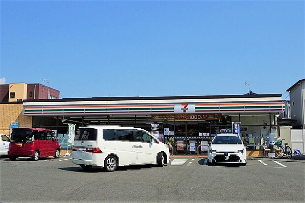 セブンイレブン博多新和町2丁目店(約296m)