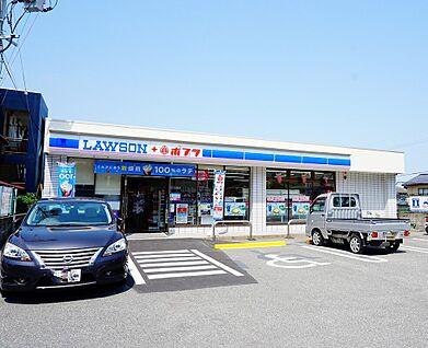 ローソン皿山店 659ｍ(9分)