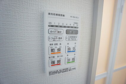 浴室乾燥機