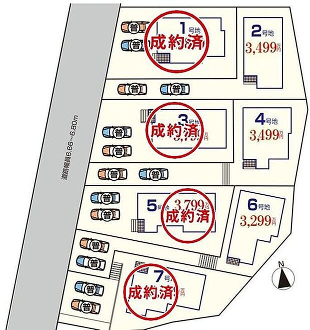 カースペース2台分あり^^1.3.5.7号棟成約済み。