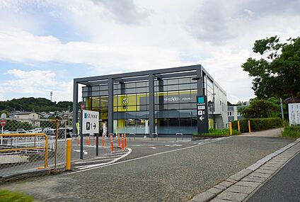 マツモトキヨシ宗像森林都市店 2078ｍ