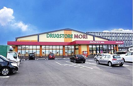 ドラッグストアモリ宗像店 843m