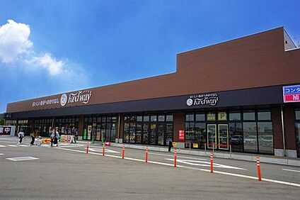 フードウェイ宗像店 548m