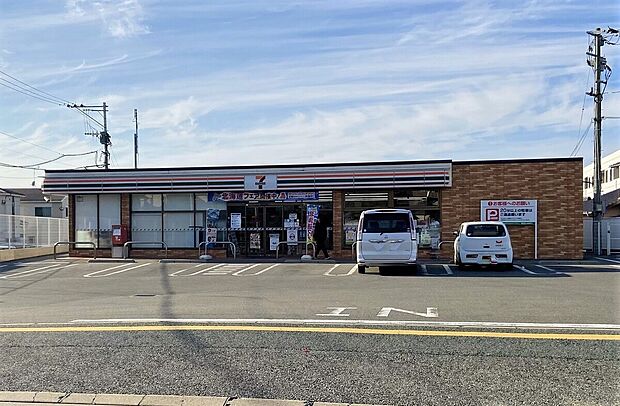 セブンイレブン古賀花見東2丁目店(約794m)