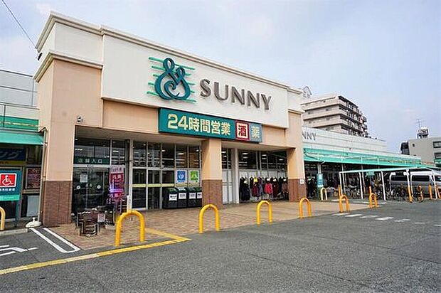 サニー奈多店(約1,433m)