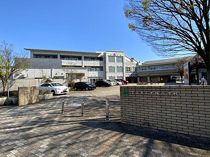 光陽小学校 現地から300m。(徒歩4分。)