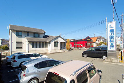 細田眼科医院 現地から810m～830m。(徒歩11分。)