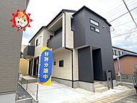 福岡県福岡市早良区原８丁目：物件画像