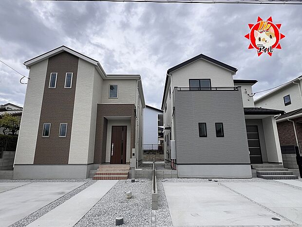 【Bloom　糟屋郡篠栗町和田3丁目2期】全2棟　現地（2025年9月中旬撮影）