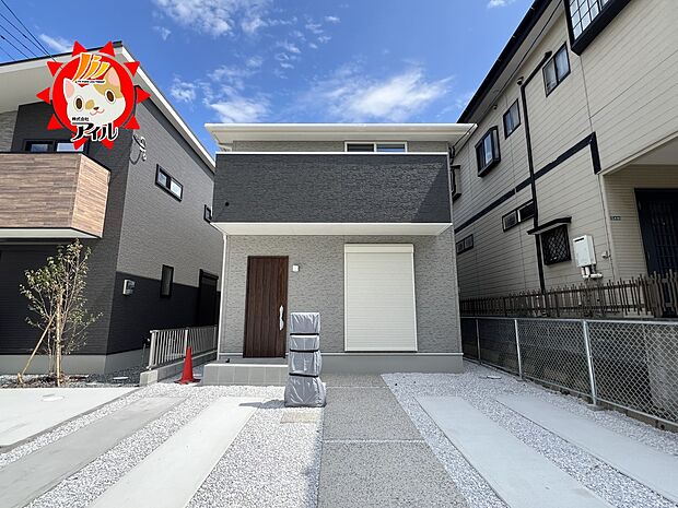 【SUN COURT　太宰府市五条6丁目】  現地外観(2025年9月中旬)撮影