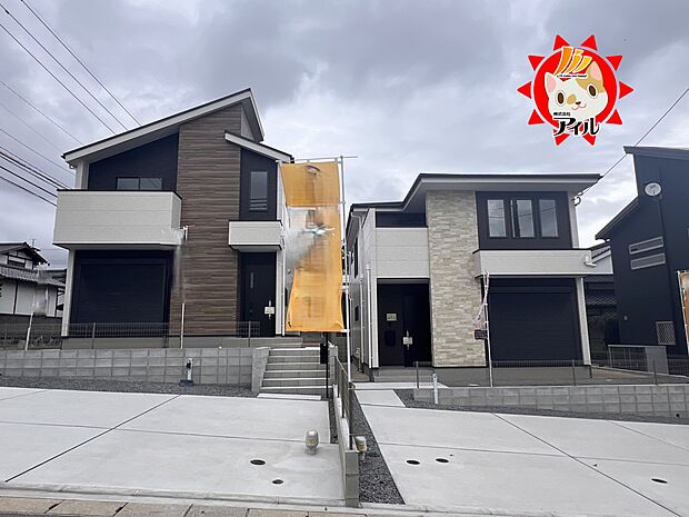 【KEIAI Grace 太宰府市高雄3期】 全2棟外観(2025年10月中旬)撮影