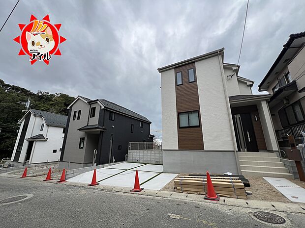 【Heartful Town 東区香住ヶ丘5丁目 B号棟 現地(2025年12月上旬)撮影