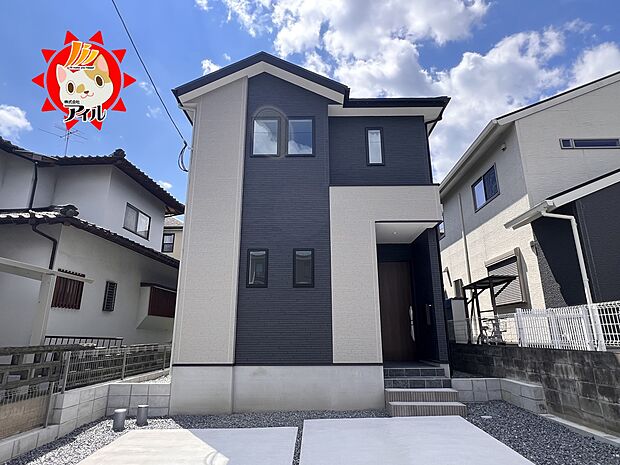 【Bloom 南区大平寺1丁目9期】 現地外観(2025年9月上旬)撮影