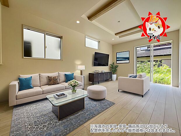 LDK22帖 三面採光の明るい空間に仕上がります(同仕様)