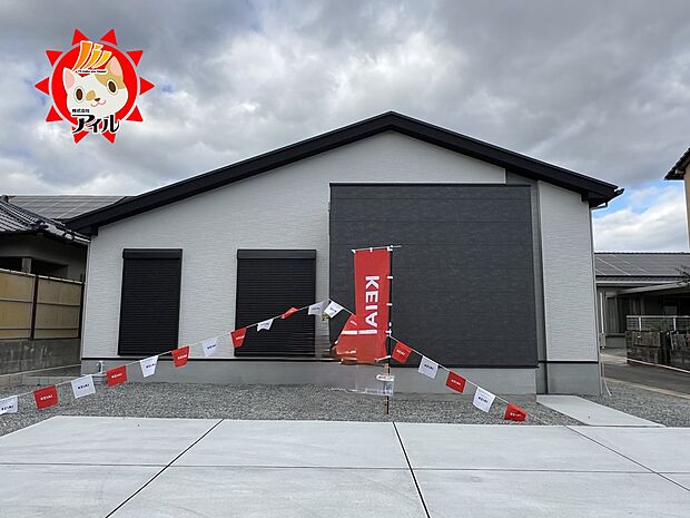 【LIGARE 筑紫野市牛島1期】 現地(2025年12月中旬)撮影