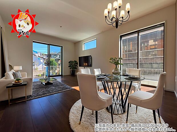 LDK16帖　和室5帖が隣接した南東向き2面採光仕様の明るいリビング(1号棟)