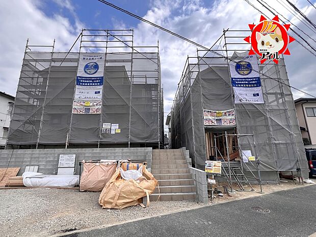 【Livele Garden.S 南区屋形原第十一】 全2棟現地(2026年1月上旬)撮影