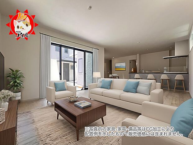 LDK20.6帖　リビングには床暖房を標準装備！三面採光の明るい空間に仕上がります(同仕様)