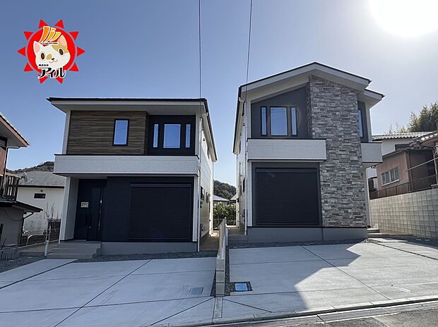 【KEIAI Grace 糟屋郡志免町5期】 全2棟現地(2026年2月下旬)撮影