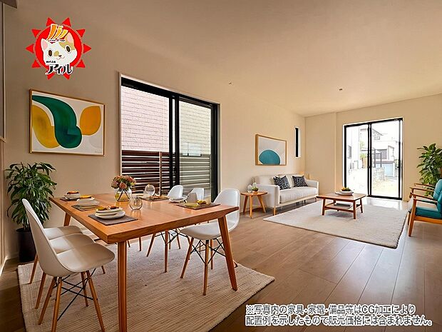 17.5帖のリビングルーム 2面採光の明るい居室に仕上がる予定です(1号棟同仕様)