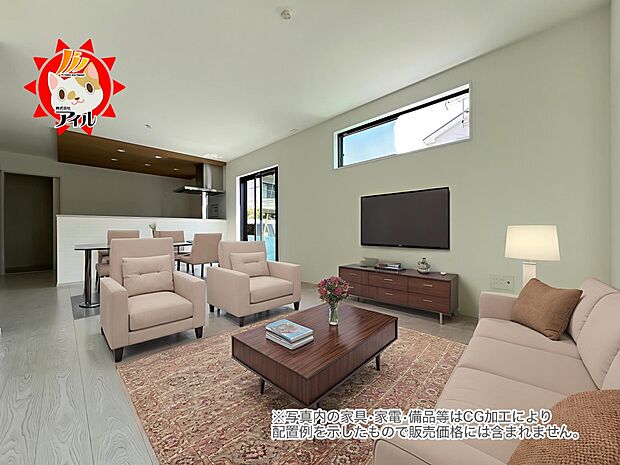 自然と家族が集うリビング階段仕様のLDK　居心地よい空間に仕上がります(2号棟同仕様)