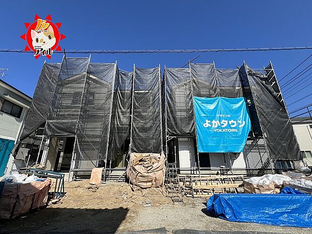 【Bloom 南区屋形原1丁目2期】全2棟現地(2026年2月上旬撮影)