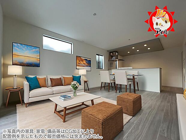 18.1帖のリビングルームはご家族の憩いの場として大活躍(同仕様)