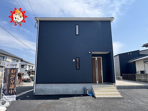 【Cradle garden　那珂川市片縄西第1】　1号棟　現地（2026年3月下旬撮影）