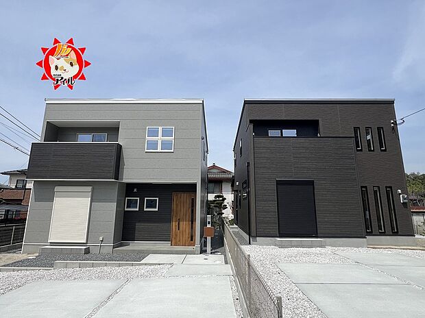 【FIRST TOWN 太宰府市石坂2丁目】 全2棟 現地(2026年4月上旬撮影)