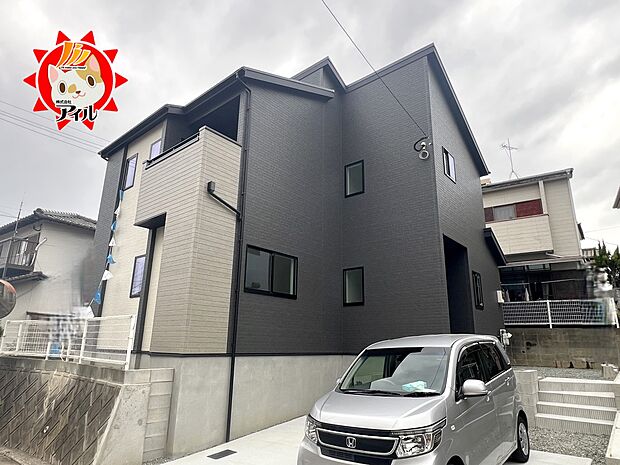 【Adoble　東区青葉7丁目4期】  現地外観(2026年4月下旬)撮影