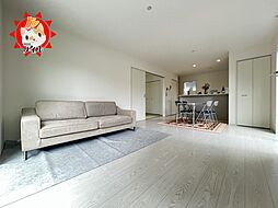 福岡県糟屋郡宇美町宇美東1丁目