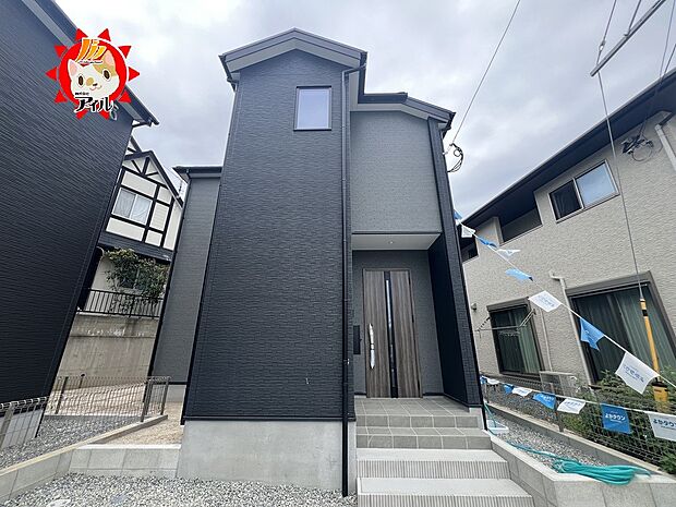 【Bloom 西区野方2丁目4期】3号棟 現地(2026年5月下旬撮影)