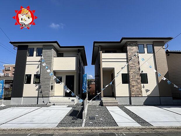 【For.M 南区警弥郷2丁目1期】全2棟 現地(2026年5月下旬撮影)