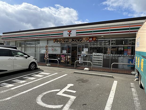 セブン-イレブン 福岡青葉２丁目店（約350m・徒歩5分）