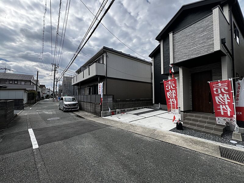 前面道路含む現地写真