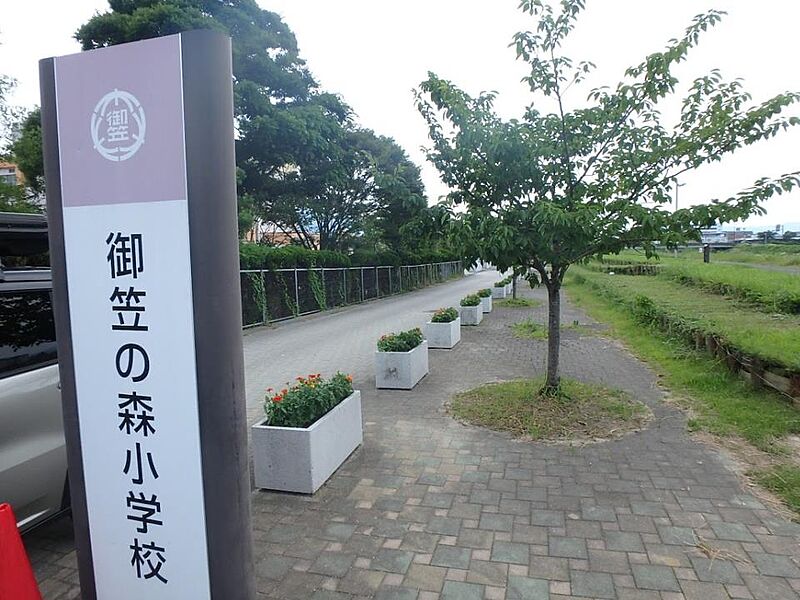 【学校】大野城市立御笠の森小学校