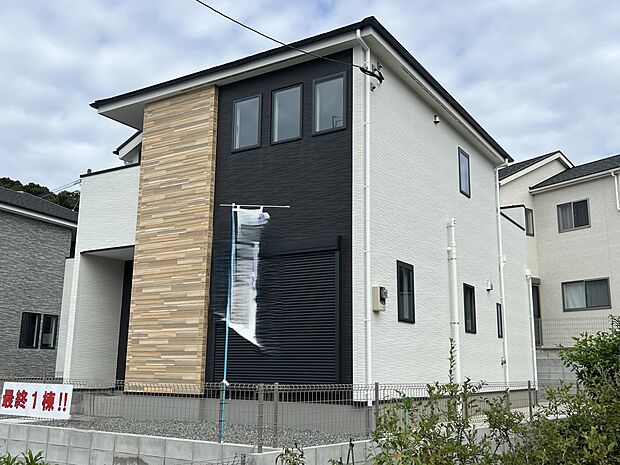 【現地外観写真】3号棟外観