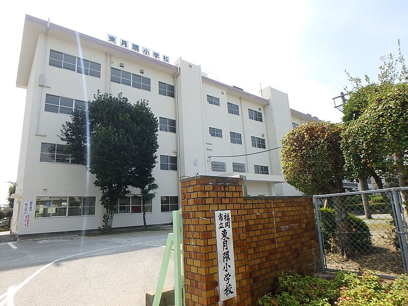 【学校】福岡市立東月隈小学校