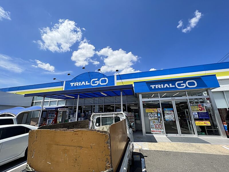 【買い物】TRIAL GO 大野城店