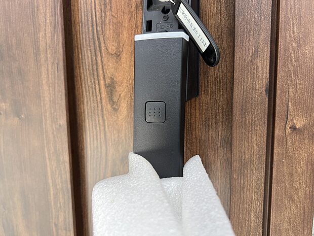 【その他設備】スマートキー