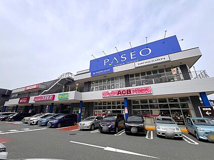 パセオ野間大池 1200m(15分)