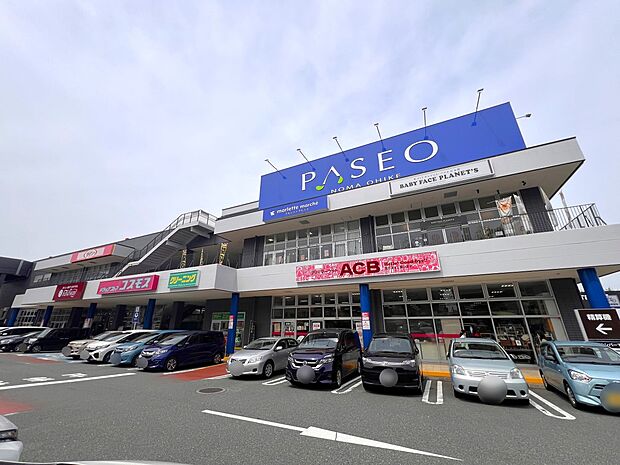 パセオ野間大池(約1,200m・徒歩15分)