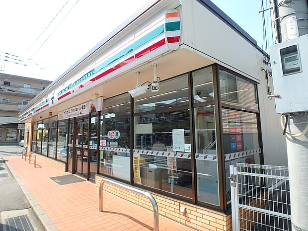 セブン-イレブン 福岡中尾3丁目店(約800m・徒歩10分)